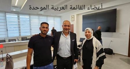 بيان القائمة العربيّة الموحّدة – الناصرة: خطّة إشفاء نعم، خطّة إشقاء لا